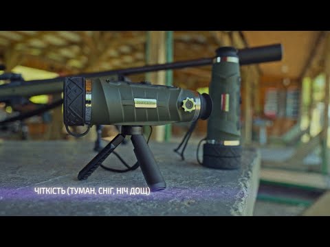 Миниатюра видео: «Обновленный NVECTECH Patriot 2 премиум класса»