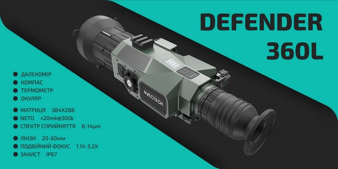 title_690a7374bc2752264464701762292596